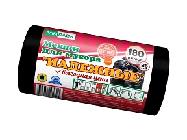 Мешки для мусора 180 л, ароматизированные, черные, в рулоне 25 шт., ПВД, 35 мкм, 1100х930 мм, НАДЕЖНЫЕ, 1802550 в Рязани