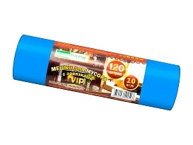Мешки для мусора 120 л, с завязками, синие, в рулоне 10 шт., ПНД, 15 мкм, 800х750 мм, VIP, Z12010blue в Рязани