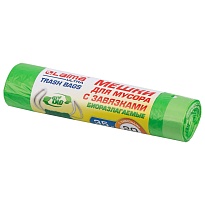 Мешки для мусора 35 л, биоразлагаемые с завязками, зеленые, в рулоне 20 шт., ПНД, 14 мкм, 600х500 мм, LAIMA ULTRA, 607688 в Рязани