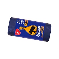 Мешки для мусора 50 л, синие, в рулоне 15 шт., ПВД, 24 мкм, 660х540 мм, Уфа Пак, МВ1519Ф (МВ 50-15ср) в Рязани