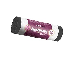 Мешки для мусора 50 л, черные, в рулоне 20 шт., ПНД, 10 мкм, 700х600 мм, SIBIRSKAYA, 101-006 S в Рязани