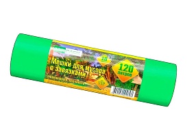 Мешки для мусора 120 л, с завязками, зеленые, в рулоне 10 шт., ПНД, 15 мкм, 800х750 мм, VIP, Z12010green в Рязани