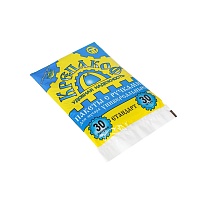 Мешки для мусора 30 л, с ручками, черные, в пачке 30 шт., ПНД, 9 мкм, 620х480 мм, Крепакоф, 4607075710177 в Рязани Мешки для мусора 30 л, с ручками, черные, в пачке 30 шт., ПНД, 9 мкм, 620х480 мм, Крепакоф, 4607075710177 в Рязани