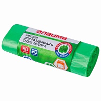 Мешки для мусора 60 л, зеленые, в рулоне 20 шт., ПНД, 10 мкм, 680х580 мм, LAIMA, 606704 в Рязани Мешки для мусора 60 л, зеленые, в рулоне 20 шт., ПНД, 10 мкм, 680х580 мм, LAIMA, 606704 в Рязани