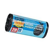 Мешки для мусора 20 л, с ушками, черные, в рулоне 30 шт., ПНД, 10 мкм, 550х440 мм, Крепак, 4607075710443 в Рязани Мешки для мусора 20 л, с ушками, черные, в рулоне 30 шт., ПНД, 10 мкм, 550х440 мм, Крепак, 4607075710443 в Рязани