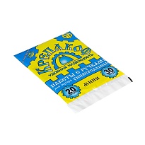 Мешки для мусора 20 л, с ручками, черные, в пачке 30 шт., ПНД, 9 мкм, 540х410 мм, Крепакоф, 4607075710160 в Рязани