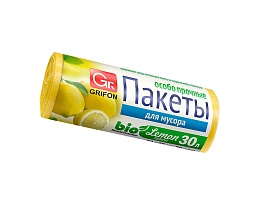 Мешки для мусора 30 л, ароматизированные, Лимон, желтые, в рулоне 20 шт., ПНД, 9 мкм, 560х530 мм, GRIFON Aroma, 101-020 Li в Рязани Мешки для мусора 30 л, ароматизированные, Лимон, желтые, в рулоне 20 шт., ПНД, 9 мкм, 560х530 мм, GRIFON Aroma, 101-020 Li в Рязани