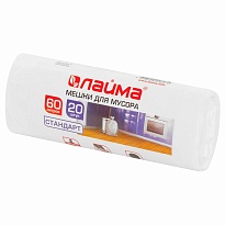 Мешки для мусора 60 л, белые, в рулоне 20 шт., ПНД, 7 мкм, 680х580 мм, LAIMA, 605539 в Рязани
