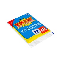 Мешки для мусора 20 л, с ручками, черные, в пачке 20 шт., ПНД, 10 мкм, 550х440 мм, Крепак, 4607075710023 в Рязани